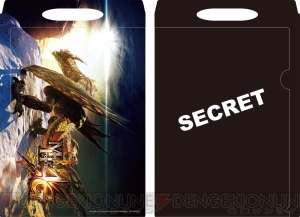 『MH4G』初の先行体験会が7月12日に秋葉原で開催！ ドスジャギィ、ダイミョウザザミ、ザボアザギル亜種の討伐クエストいずれかをプレイ可能