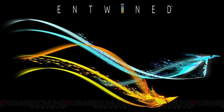 PS4版『Entwined（エントワインド）』がPS Storeで配信開始。左右のスティックで恋人たちを同時に操作するアクションゲーム