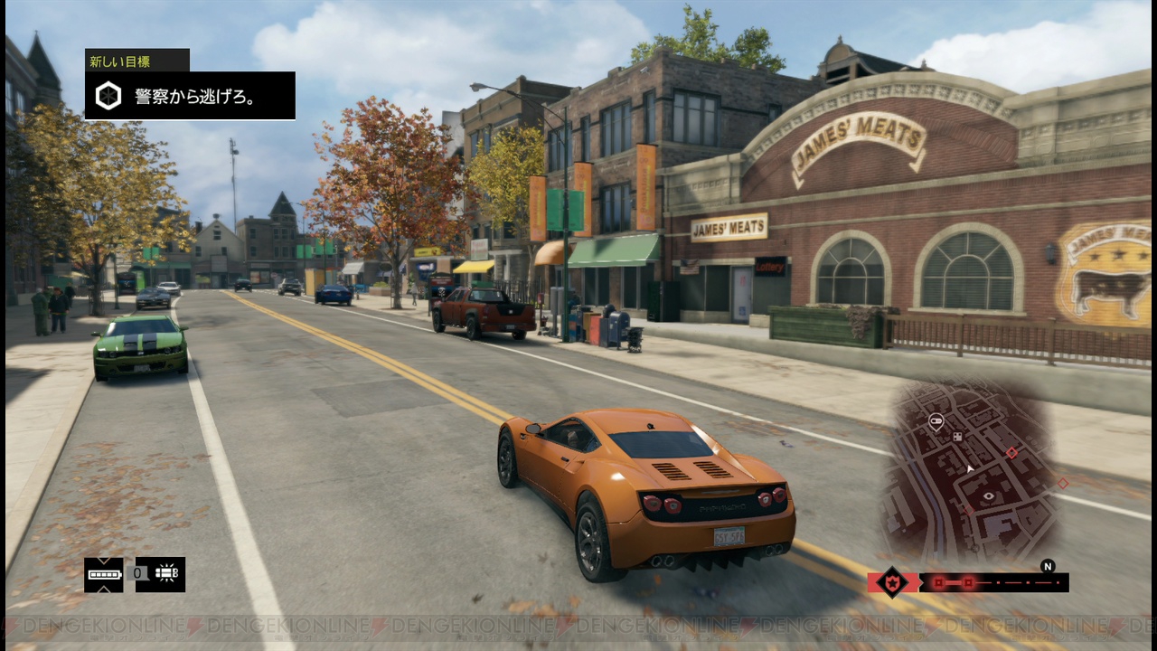 電撃オンライン