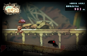 PS Vita『htoL＃NiQ －ホタルノニッキ－』がついに発売！ 公式サイトではFlashゲーム“転がれ！ ミオンちゃん！”が公開