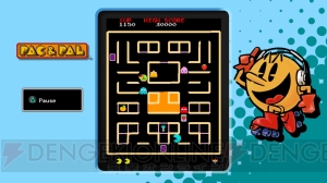 『パックマンミュージアム』が6月25日にPS3/Xbox 360で登場！ 『パックランド』などの歴代『パックマン』シリーズを多数収録
