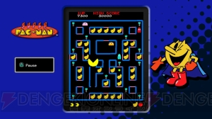 『パックマンミュージアム』が6月25日にPS3/Xbox 360で登場！ 『パックランド』などの歴代『パックマン』シリーズを多数収録