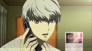 P4u2 主人公 鳴上悠 の紹介動画が公開 正統派コンボのラッシュ攻撃で敵を押しきれ 電撃オンライン
