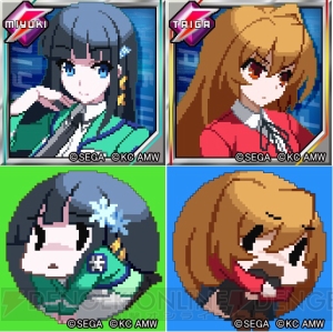 『電撃文庫 FIGHTING CLIMAX』大河や深雪のTwitterアイコンが公開！ 智花にボール状にされられたデフォルメバージョンもあり