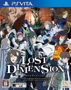 『ロストディメンション』