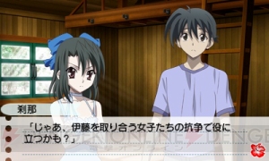 3DS『IslandDays』はOPから殺る気マンマン過ぎてたまらない！ 無人島でドロドロとした生活を送ってみた感想をお届け
