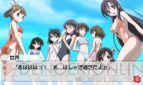 『IslandDays』