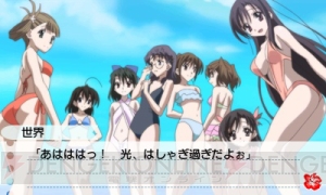 3ds Islanddays はopから殺る気マンマン過ぎてたまらない 無人島で