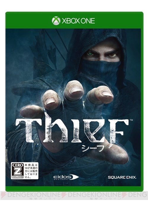 Xbox One版『CoD：ゴースト』『トゥームレイダー』『シーフ』『マーダード 魂の呼ぶ声』の価格が決定。発売日はすべて9月4日