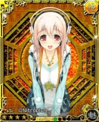 『繚乱三国志』
