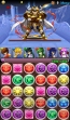 『パズドラ』