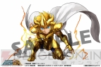 『パズドラ』