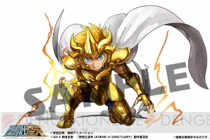 パズドラ 聖闘士星矢 Legend Of Sanctuary コラボから 黄金聖闘士 シャカ や 黄金聖闘士 星矢 のイラストが公開 電撃オンライン パズドラ 聖闘士星矢 Legend Of Sanctuary コラボから 黄金聖闘士 シャカ や 黄金聖闘士 星矢 のイラストが公開 電撃オンライン
