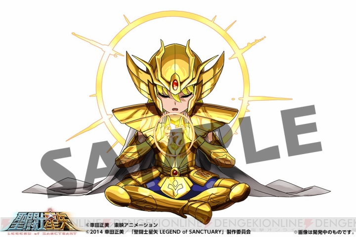パズドラ 聖闘士星矢 Legend Of Sanctuary コラボから 黄金聖闘士 シャカ や 黄金聖闘士 星矢 のイラストが公開 電撃オンライン パズドラ 聖闘士星矢 Legend Of Sanctuary コラボから 黄金聖闘士 シャカ や 黄金聖闘士 星矢 のイラストが公開 電撃オンライン