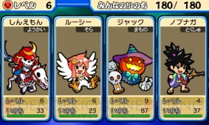 3DS『太鼓の達人 どんとかつの時空大冒険』インタビュー。開発者に聞いた攻略テクニックや開発秘話を掲載