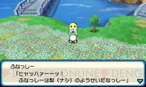 3DS『太鼓の達人 どんとかつの時空大冒険』インタビュー。開発者に聞いた攻略テクニックや開発秘話を掲載