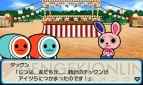 『太鼓の達人 どんとかつの時空大冒険』