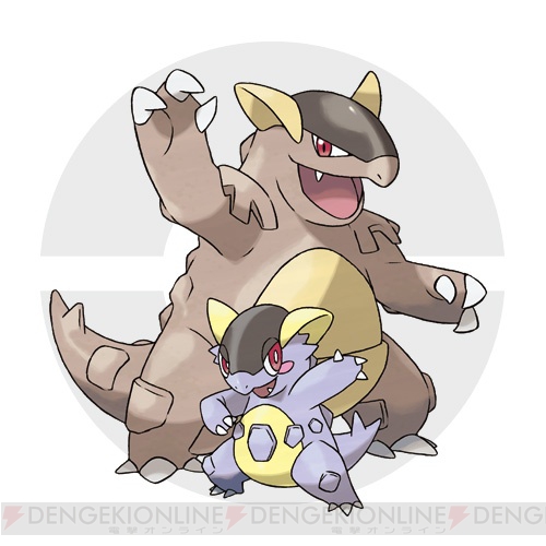 ポケットモンスター X Y に向けたメガシンカポケモンのプレゼント期間が延長 プレゼントのポケモンを用いる大会も開催 電撃オンライン