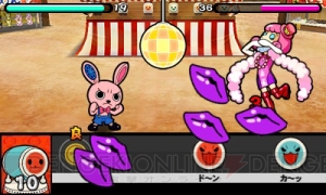 3DS『太鼓の達人 どんとかつの時空大冒険』インタビュー。開発者に聞いた攻略テクニックや開発秘話を掲載