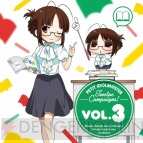 ぷちます！情報局