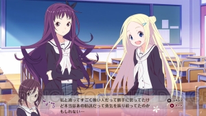 よさこい ガールズストーリー ハナヤマタ がゲーム化 ハナヤマタ よさこいlive がps Vitaにて発売決定 電撃オンライン よさこい ガールズストーリー ハナヤマタ がゲーム化 ハナヤマタ よさこいlive がps Vitaにて発売決定 電撃オンライン