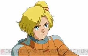 『機動戦士ガンダム エクストリームバーサス マキシブースト』