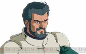 『機動戦士ガンダム エクストリームバーサス マキシブースト』