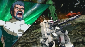 『エクストリームバーサス マキシブースト』次なる参戦機体はブリッツガンダム！ 6月24日からニコルとともに舞い降りる
