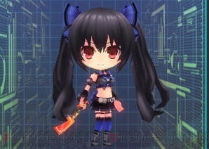『電撃PlayStation』
