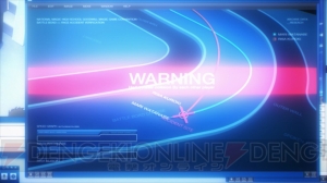 TVアニメ『魔法科高校の劣等生』第12話のあらすじ＆先行カットをお届け！ バトル・ボード準決勝での対戦でアクシデントが発生し……