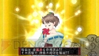 『俺の屍を越えてゆけ2』