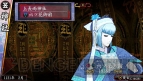 『俺の屍を越えてゆけ2』