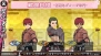 『俺の屍を越えてゆけ2』