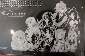 『G-Tune』