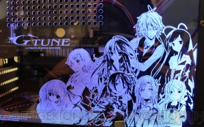『G-Tune』