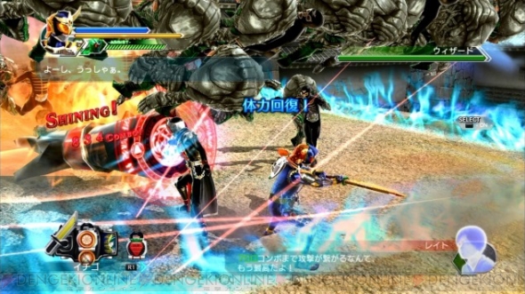 仮面ライダー鎧武こと葛葉紘汰を演じる佐野岳さんが本誌に登場 仮面ライダー バトライド ウォー2 を大特集 電撃ps特報 電撃playstation