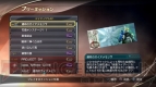 『仮面ライダー バトライド・ウォー2』