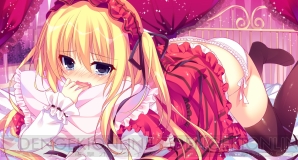 『叛逆のドレッドノート』