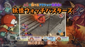 妖怪ウォッチ2 元祖 本家 のプロモ動画が公開 Bgmは各タイトルのop曲 祭り囃子でゲラゲラポー 初恋峠でゲラゲラポー 電撃オンライン