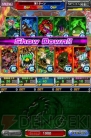 『ドラゴンポーカー』