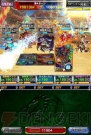 『ドラゴンポーカー』