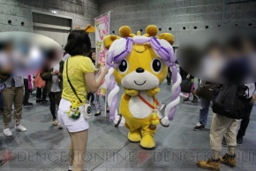 『ファンタシースターオンライン2』