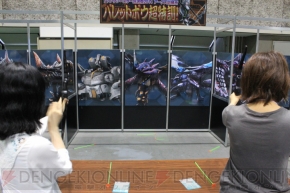 『ファンタシースターオンライン2』