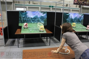 『ファンタシースターオンライン2』