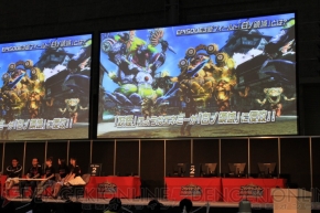 『ファンタシースターオンライン2』