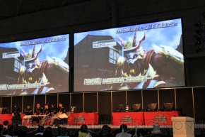 『ファンタシースターオンライン2』