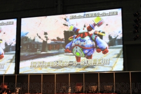 『ファンタシースターオンライン2』