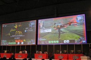 『ファンタシースターオンライン2』