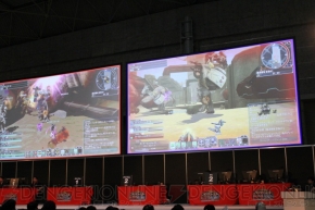 『ファンタシースターオンライン2』