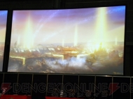 『ファンタシースターオンライン2』